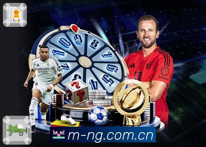 NG体育专业安全